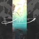 Rat Hope Single