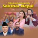 Pakkai Aba Bannechha Sakshar Nepal Single