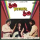 Prema Prema Prema Original Motion Picture Soundtrack