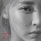 Rainy Season Single