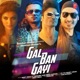 Gal Ban Gayi Single