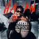 Havin EP