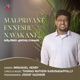 Malpriyane Enneshu Nayakane Single