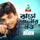 Jhoro Bedonar Moto Single