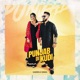 PUNJAB DI KUDI Single