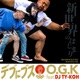 デブにブス feat DJ TY KOH Single
