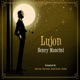 Lujon feat Paul Grant Jonah Levine Tonion Single