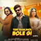 Teri Ramjhol Bole Gi feat Kay D Lofi Single