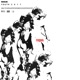 Rogue Single