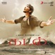 Kadal Original Motion Picture Soundtrack