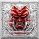 Samurave Adjuzt Remix Single
