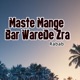 Maste Mange Bar Ware De Zra Single