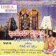 Bhaktharamadasu Keerthanalu Vol 6