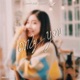 Only You feat FAZ F Single