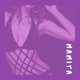 Mamita feat The Kid Plot Single