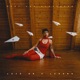 Love or a Lesson EP