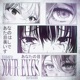 your eyes Single