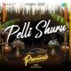 Pelli Shuru From Premante Single