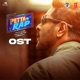 Petta Rap Ost Original Motion Picture Soundtrack