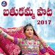 Bathukkama Song 2017 feat Saketh Single