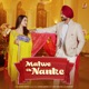 Malwe Ch Nanke Single