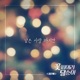 꽃피어라 달순아 Original Television Soundtrack Pt 22 Single