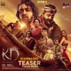 KD Teaser Theme Music From KD Single