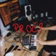 proč Single