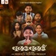 Banvabanvi Single