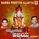Namma Preetiya Ajjayya