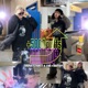 5000puffs feat tahiti Single