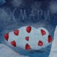 Хмари feat gnomi Single