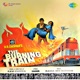 The Burning Train Original Motion Picture Soundtrack