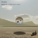 Wastelands feat Viola Single