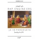 Ja Ve Pardeseya feat Xpolymer Dar Ghauri Single