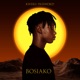 Bosiako Single
