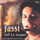 Dil Le Gayee