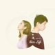 好好的過 Have a Nice Life Ballad Edit Single