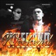 Weekend feat Cromo Single