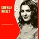 Gam Wale Molde 2 feat Riyanshu Gujjar Single