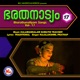Bharathanattyam Vol 17