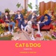 Cat Dog English Version Single