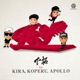HEY feat KIRA KOPERU APOLLO Single