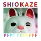 Shiokaze Single