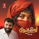 Mehfil Vol 2