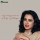 Radio Pakistan Hits By Arifa Siddiqui Vol 02