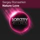 Nature Love Single