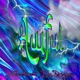 Awful feat Rxckus Single