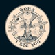 I See You 10th Anniversary 2024 Mix