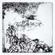 Radicalized feat Reg Schwager Michel Lambert Single